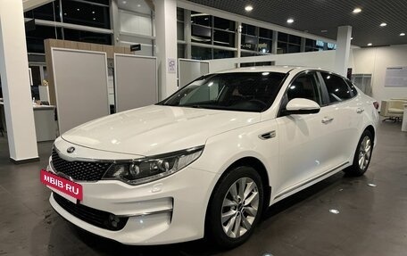 KIA Optima IV рестайлинг, 2018 год, 1 623 000 рублей, 7 фотография