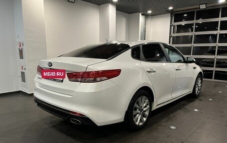 KIA Optima IV рестайлинг, 2018 год, 1 623 000 рублей, 3 фотография