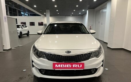 KIA Optima IV рестайлинг, 2018 год, 1 623 000 рублей, 8 фотография