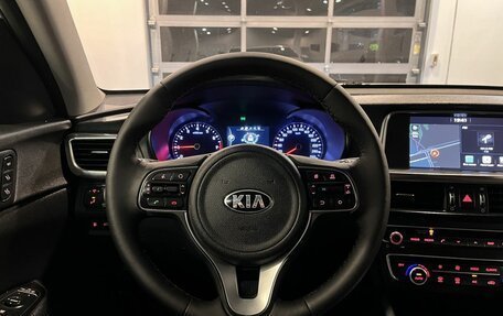 KIA Optima IV рестайлинг, 2018 год, 1 623 000 рублей, 10 фотография