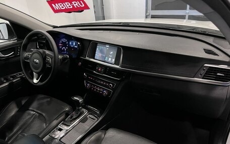 KIA Optima IV рестайлинг, 2018 год, 1 623 000 рублей, 12 фотография