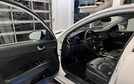 KIA Optima IV рестайлинг, 2018 год, 1 623 000 рублей, 21 фотография