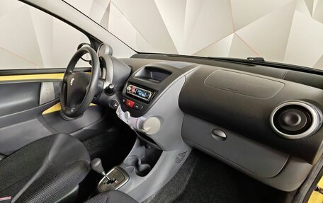 Peugeot 107 I рестайлинг, 2007 год, 585 150 рублей, 13 фотография