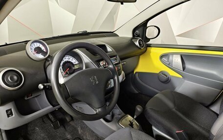 Peugeot 107 I рестайлинг, 2007 год, 585 150 рублей, 19 фотография