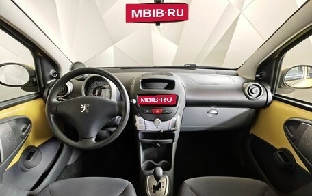Peugeot 107 I рестайлинг, 2007 год, 585 150 рублей, 14 фотография