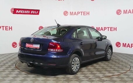 Volkswagen Polo VI (EU Market), 2017 год, 909 000 рублей, 5 фотография