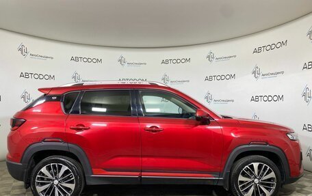 Changan CS35 Plus, 2023 год, 1 618 900 рублей, 4 фотография