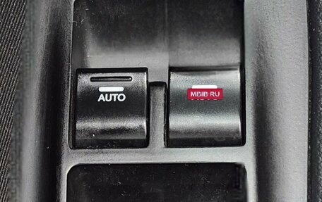 Hyundai i40 I рестайлинг, 2015 год, 1 150 000 рублей, 18 фотография