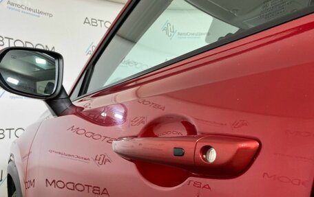 Changan CS35 Plus, 2023 год, 1 618 900 рублей, 7 фотография