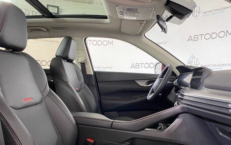 Changan CS35 Plus, 2023 год, 1 618 900 рублей, 11 фотография