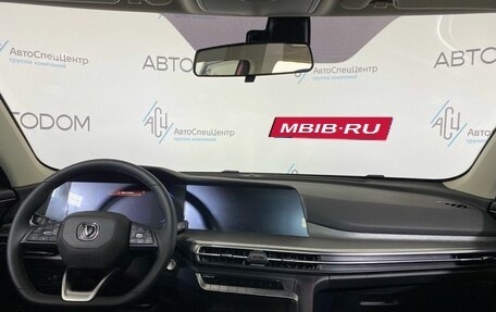 Changan CS35 Plus, 2023 год, 1 618 900 рублей, 9 фотография