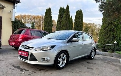 Ford Focus III, 2011 год, 680 000 рублей, 1 фотография