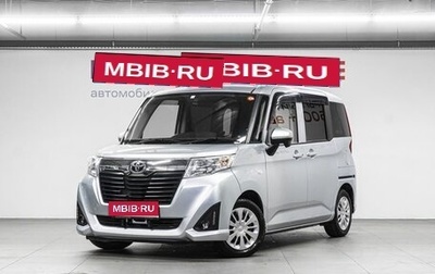 Toyota Roomy I, 2018 год, 1 140 000 рублей, 1 фотография