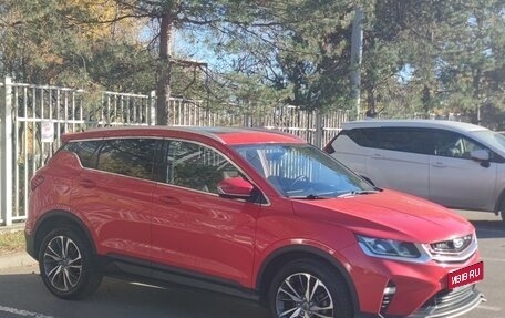 Geely Coolray I, 2020 год, 1 500 000 рублей, 1 фотография