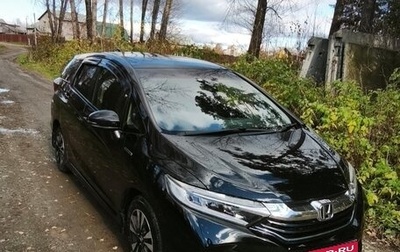 Honda Shuttle II, 2015 год, 1 299 000 рублей, 1 фотография