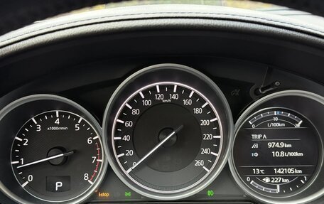 Mazda 6, 2018 год, 2 450 000 рублей, 15 фотография