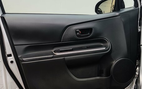 Toyota Aqua I, 2018 год, 1 300 000 рублей, 29 фотография
