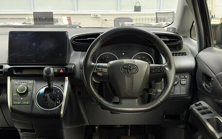 Toyota Wish II, 2010 год, 1 295 000 рублей, 10 фотография