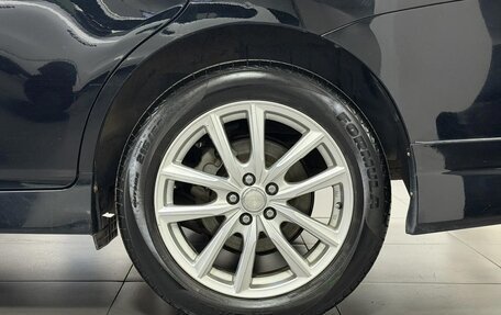 Toyota Wish II, 2010 год, 1 295 000 рублей, 18 фотография
