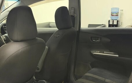 Toyota Wish II, 2010 год, 1 295 000 рублей, 15 фотография