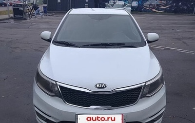 KIA Rio III рестайлинг, 2017 год, 649 000 рублей, 1 фотография