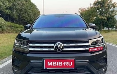 Volkswagen Tharu, 2023 год, 2 050 000 рублей, 1 фотография
