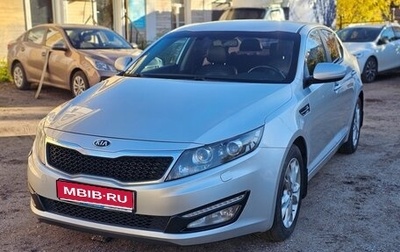 KIA Optima III рестайлинг, 2013 год, 1 190 000 рублей, 1 фотография