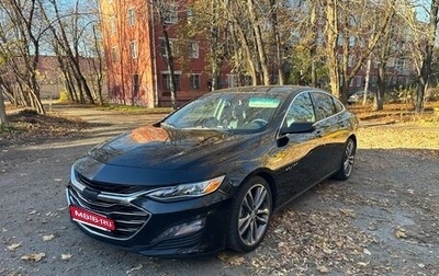 Chevrolet Malibu IX, 2019 год, 1 800 000 рублей, 1 фотография