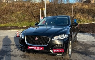 Jaguar F-Pace, 2019 год, 2 200 000 рублей, 1 фотография