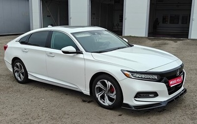 Honda Accord IX рестайлинг, 2019 год, 2 600 000 рублей, 1 фотография