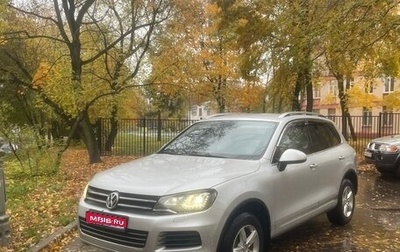 Volkswagen Touareg III, 2012 год, 2 200 000 рублей, 1 фотография
