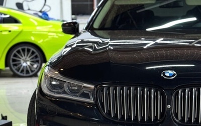 BMW 7 серия, 2017 год, 3 800 000 рублей, 1 фотография