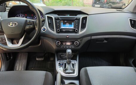 Hyundai Creta I рестайлинг, 2017 год, 1 600 000 рублей, 3 фотография
