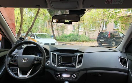 Hyundai Creta I рестайлинг, 2017 год, 1 600 000 рублей, 7 фотография