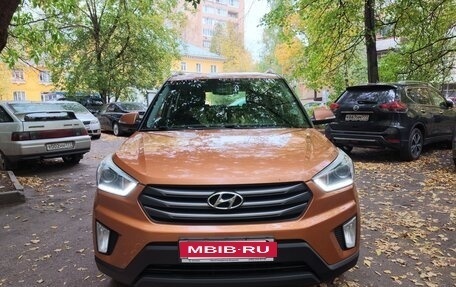 Hyundai Creta I рестайлинг, 2017 год, 1 600 000 рублей, 2 фотография