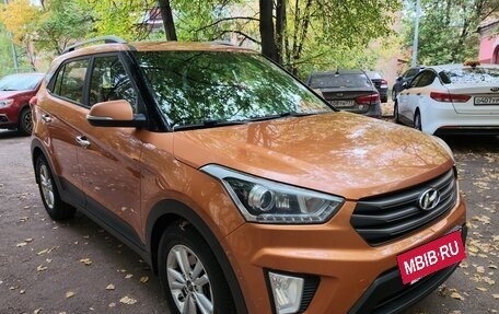 Hyundai Creta I рестайлинг, 2017 год, 1 600 000 рублей, 12 фотография