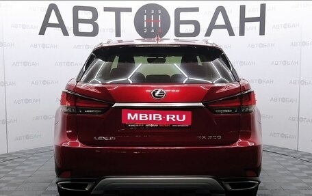 Lexus RX IV рестайлинг, 2019 год, 5 265 000 рублей, 5 фотография
