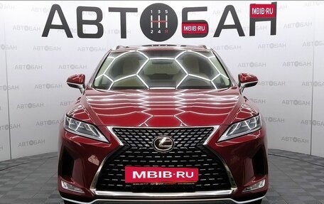 Lexus RX IV рестайлинг, 2019 год, 5 265 000 рублей, 2 фотография