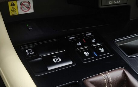 Lexus RX IV рестайлинг, 2019 год, 5 265 000 рублей, 18 фотография