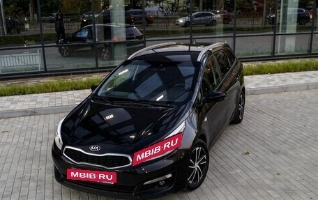 KIA cee'd III, 2018 год, 1 230 000 рублей, 6 фотография