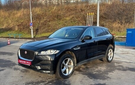 Jaguar F-Pace, 2019 год, 2 200 000 рублей, 7 фотография