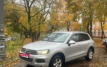 Volkswagen Touareg III, 2012 год, 2 200 000 рублей, 2 фотография