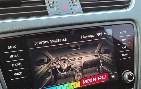 Skoda Octavia, 2020 год, 3 000 000 рублей, 13 фотография