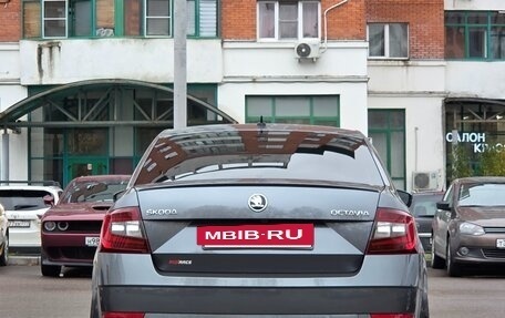 Skoda Octavia, 2020 год, 3 000 000 рублей, 18 фотография