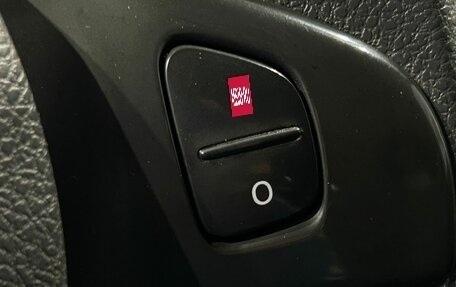 Nissan Terrano III, 2019 год, 1 447 000 рублей, 13 фотография