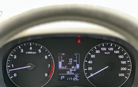 Hyundai Creta I рестайлинг, 2019 год, 1 750 000 рублей, 13 фотография