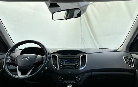 Hyundai Creta I рестайлинг, 2019 год, 1 750 000 рублей, 12 фотография