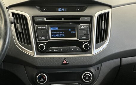 Hyundai Creta I рестайлинг, 2019 год, 1 750 000 рублей, 16 фотография