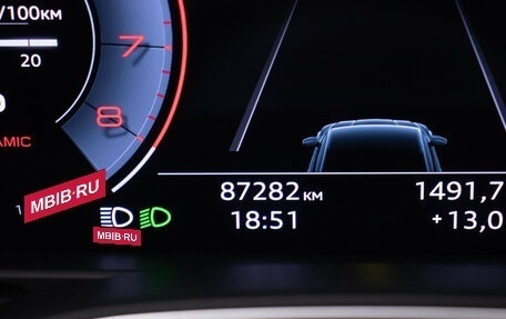 Audi A7, 2021 год, 5 490 000 рублей, 12 фотография