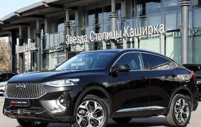 Haval F7x I, 2021 год, 1 678 000 рублей, 1 фотография